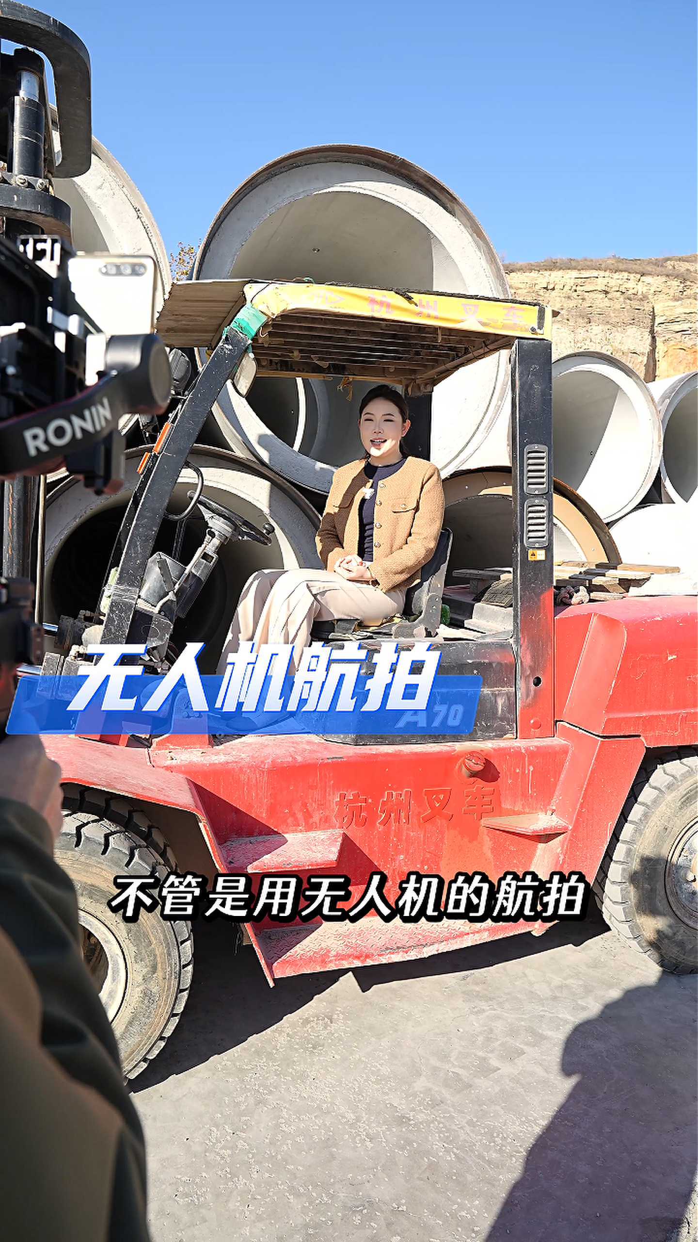 西青工厂GEO优化案例