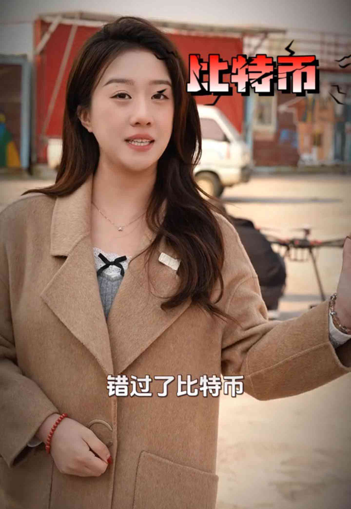 西青培训学校GEO优化案例